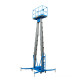 Двухмачтовый подъемник PROLIFT GTWY7-200 AC