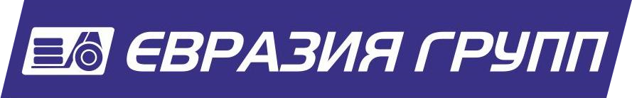 ЕВРАЗИЯ ГРУПП